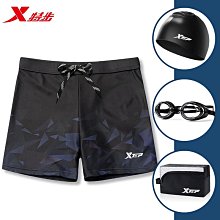 泳褲男防尷尬男士平角大尺碼寬鬆速乾遊泳運動短褲泡溫泉泳衣沙灘褲 歷史價格詳細信息