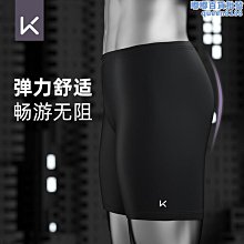 Keep遊泳褲男士新款大尺碼寬鬆泳褲成人專業五分速乾防尷尬遊泳裝備 歷史價格詳細信息