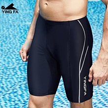 英發泳褲 男五分速乾大尺碼遊泳褲 及膝平角專業仿鯊魚皮遊泳衣成人 歷史價格詳細信息