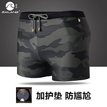 浪，，，，，海鷗機芯，40左右表徑，會走時，品相如圖，按圖發貨，二手物品，請看好下單，不退不換。 歷史價格詳細信息