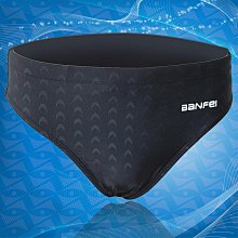 頓專業男遊泳褲男款防尷尬成人平角大尺碼男士泳衣速乾泡溫泉褲 歷史價格詳細信息