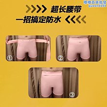 感染症菌娘圖鑑 居家防疫必備！流感病毒、肺炎病菌 輕鬆學習正確的醫學常識！ 歷史價格詳細信息