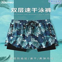 【水月】2023新款高檔大黑天吊墜百搭簡約時尚氣質項鍊吊墜 歷史價格詳細信息