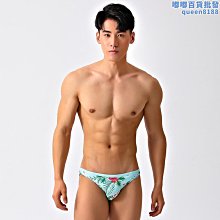 【水月】美拉德復古琥珀耳環女輕奢小眾設計耳針法式珍珠氣質耳墜耳飾 歷史價格詳細信息