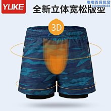 【水月】2023年新款S925純銀項鍊輕奢小眾白玉髓祥雲如意平安鎖項鍊女復古 歷史價格詳細信息