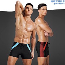 男泳褲專業速乾遊泳褲男款時尚個性潮男生海邊衝浪褲男士五分泳褲 歷史價格詳細信息