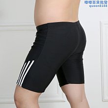 【水月】腰部按摩器背部頸椎家用腰疼產後腰痛揉捏電動護腰儀器腰椎熱敷議 歷史價格詳細信息
