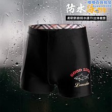 【水月】新品lofree洛斐1%漫雙模機械鍵盤無線男女生辦公筆記本電腦無 歷史價格詳細信息