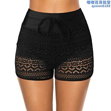 【水月】女方陪嫁套裝結婚用品大全高檔物品陪嫁箱嫁妝婚慶婚禮聚寶盆全套 歷史價格詳細信息