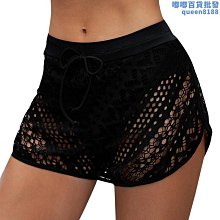 【水月】女方陪嫁套裝結婚用品大全高檔物品陪嫁箱嫁妝婚慶婚禮聚寶盆全套 歷史價格詳細信息