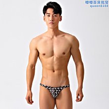 【水美溫泉會館】男女大眾裸湯/湯屋通用券[北投][Mohist電子票券] 歷史價格詳細信息