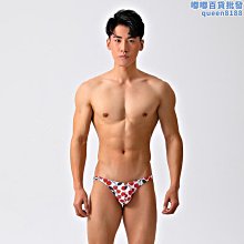 【水月】美拉德復古琥珀耳環女輕奢小眾設計耳針法式珍珠氣質耳墜耳飾 歷史價格詳細信息