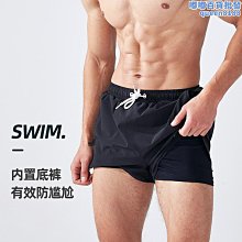 【水月】男商務電腦背包雙肩包簡約時尚戶外運動背包學生旅行背包大容量 歷史價格詳細信息