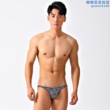 水立方泳褲防尷尬男士五分遊泳褲男款泳衣套裝專業泳裝泡溫泉裝備 歷史價格詳細信息