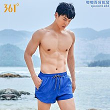 2021年新款男士溫泉遊泳衣情侶款平角保守男泳褲五分沙灘褲防尷尬 歷史價格詳細信息