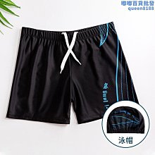 【水月】男商務電腦背包雙肩包簡約時尚戶外運動背包學生旅行背包大容量 歷史價格詳細信息
