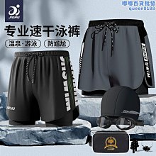 【水月】雙慶肥皂架不鏽鋼肥皂盒雙層壁掛式瀝水香皂架衛浴室香皂盒 歷史價格詳細信息