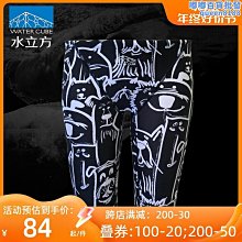 【水月】男士專業速乾大尺碼平角泳褲遊泳衣泡溫泉男款套裝加大號男泳裝 歷史價格詳細信息