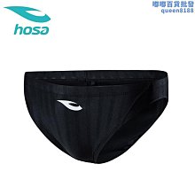 【水月】浩沙泳褲男士2023新款時尚塗鴉國潮五分平角遊泳褲快乾222141502 歷史價格詳細信息