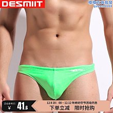 【水月】日韓小眾復古兔子耳環高級感S925純銀耳釘女夏輕奢氣質貝珠耳飾品 歷史價格詳細信息