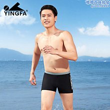 2023年新款 彈力 收男生 排扣收腹男士 廠家直供 歷史價格詳細信息