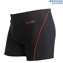 【水月】男士專業速乾大尺碼平角泳褲遊泳衣泡溫泉男款套裝加大號男泳裝 歷史價格詳細信息