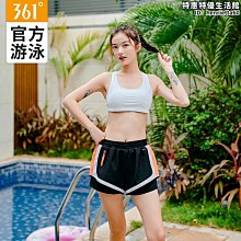 361泳褲女平角泳褲透氣舒適雙層保護防走光2023新款沙灘遊泳褲 歷史價格詳細信息