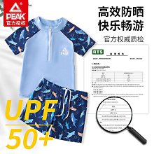 乾隆寶雲大耳隆26.2，公博評級85分。18106 歷史價格詳細信息