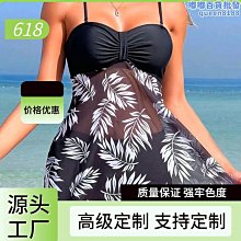 【水月】2024新款女多色百搭泳衣印花網紗坦基尼高腰泳褲性感時尚泳衣 歷史價格詳細信息