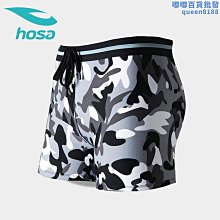 hosa浩沙泳褲男士時尚彈力速乾舒適男子平角遊泳褲溫泉219141601 歷史價格詳細信息