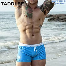 【水月】男商務電腦背包雙肩包簡約時尚戶外運動背包學生旅行背包大容量 歷史價格詳細信息