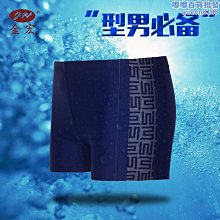 【水月】新款蓮花燈菩薩插電家用佛前供佛燈led長明燈琉璃觀音七彩佛堂燈 歷史價格詳細信息