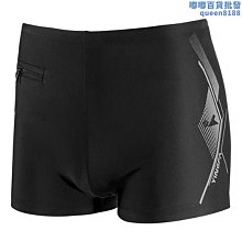 英發休閒舒適男女通用防霧防水高清中鏡框經典遊y2900af 歷史價格詳細信息