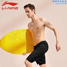 【水月】2023新款高檔大黑天吊墜百搭簡約時尚氣質項鍊吊墜 歷史價格詳細信息