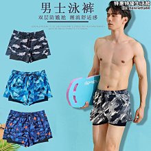 【聚聚】遊泳遊泳褲泳褲男生溫泉男士遊泳衣上衣大少年款泳裝青少成人套裝 歷史價格詳細信息