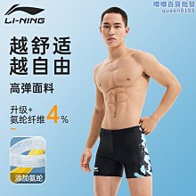 【水月】2023年新款S925純銀項鍊輕奢小眾白玉髓祥雲如意平安鎖項鍊女復古 歷史價格詳細信息