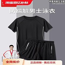 男再生聚酯纖維絨毛刷毛室內襪 歷史價格詳細信息