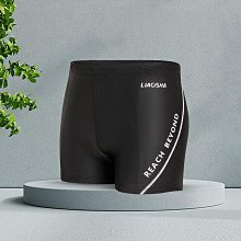 【快速出貨】泳褲男防尷尬寬鬆速幹男士遊泳褲泳衣套裝沙灘夏專業成人2022新款 歷史價格詳細信息