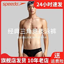 快速出貨????大尺碼泳衣 長泳褲 加大泳衣 三件式游泳衣 短袖泳裝 保守泳衣  露天市集  全台最大的網路購物市集 歷史價格詳細信息