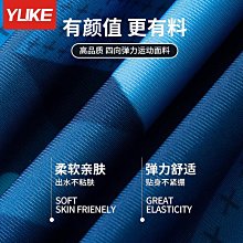 【快速出貨】泡溫泉褲男生沙灘褲速乾可下水遊泳褲防尷尬套裝小清新款海邊度假 歷史價格詳細信息