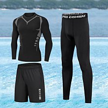 泳衣套裝男士全身防曬遊泳全套長袖長褲泳褲男衝浪泳裝新款潛水服 歷史價格詳細信息