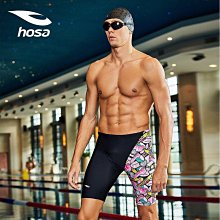 浩沙泳褲男士2023新款時尚塗鴉國潮五分平角遊泳褲快乾222141502 歷史價格詳細信息