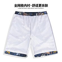 浪沙男襪子男士純棉防臭吸汗中筒長襪春秋冬季運動全棉襪100%長筒 歷史價格詳細信息