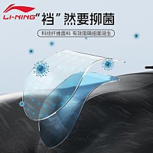 吖(˘⌣˘)ʃ咪泳褲男士防尷尬遊泳褲男款平角2023新款大尺碼成人平角專業裝備 價格比較,價格查詢,歷史價格詳細信息