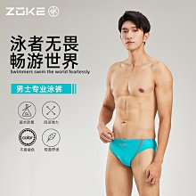洲克專業三角泳褲男款競技訓練短褲遊泳褲防尷尬速乾zoke男士泳衣 歷史價格詳細信息