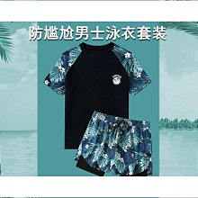 佑遊防丟專業遊泳耳塞防水矽膠防噪成人洗澡兒童男女帶繩遊泳耳塞 歷史價格詳細信息