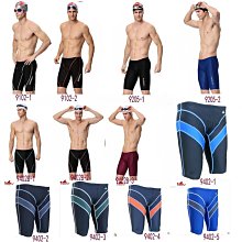 英發競速小框訓練比賽男女競速型防霧鍍膜y570afm 歷史價格詳細信息