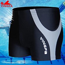 英發平角泳褲男士數碼印花休閒舒適帶繩遊泳泡溫泉沙灘男士四角褲 歷史價格詳細信息