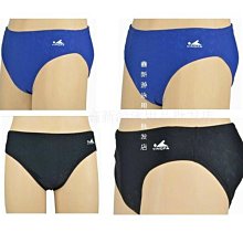 英發/gfa  專業三角款 泳褲9202a 歷史價格詳細信息