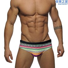 JESSBORN男式三角泳褲時尚性感條紋帶罩杯防走光海邊溫泉運動泳衣 歷史價格詳細信息